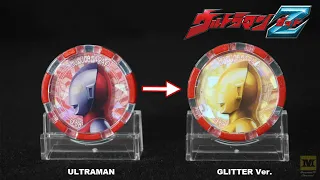 DX ULTRAMAN Z : ULTRAMAN GLITTER Version! DX ULTRA Z RISER ENG Sub