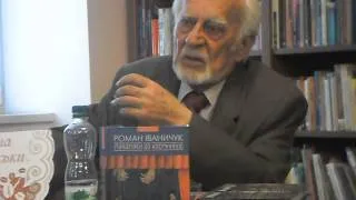 Іваничук та його роман "Мандрівка до Аберфайлю"