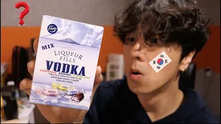корейцы впервые едят Водка Шоколадная...