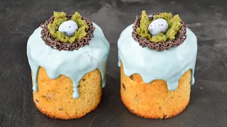 Cottage cheese Easter cakes