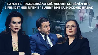 PAMJET E TRAGJEDISË/Çfarë ndodhi me nënën dhe 3 fëmijët nën urën e "Bunës"?