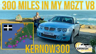 300 Miles Around Cornwall in my MG ZT260 V8 - not the NC500, the Kernow300!  Day 1.