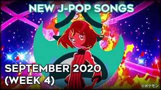 NEW J-POP SONGS - SEPTEMBER 2020 (WEEK 4)