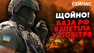 ⚡️12 хвилин тому! Сильні ВИБУХИ під Маріуполем та Генічеськом. Прильоти в ТОКМАК. Горять БАЗИ РФ