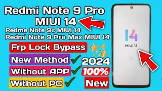 Redmi Note 9 Pro Frp Bypass MIUI 14 | Realme Not 9s Frp bypass | Redmi note 9 pro max Frp bypass