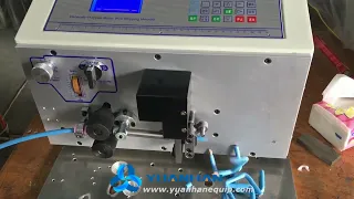 16mm2 wire cutting stripping and bending machine YH-ZW16 - Yuanhan