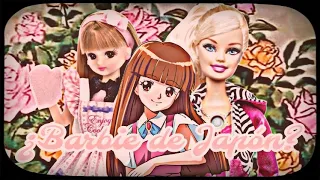 Licca-chan: ¿La Barbie de Japón?