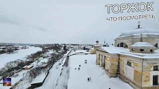 Что посмотреть в Торжке. Путешествие на машине в Торжок на один день.