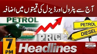Petrol price likely Increase | News Headlines 7 PM | 21 Sep 2023 | Express News