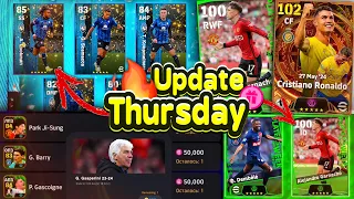 What Is Coming On Tomorrow & Next Monday In eFootball 2024 Mobile !! 😍 Free Coins & Upcoming Potw 🤩🔔