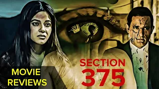 Section 375 movie review |