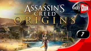 Assassin's Creed Origins прохождение - Змей #7 [ 4K 60fps ]