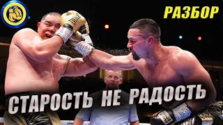 Чжан Чжилей vs Джозеф Паркер - РАЗБОР Анализ // Где смотреть полный бой #бокс