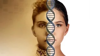 Arte: Эпигенетика: Наши Уязвимые Гены /ეპიგენეტიკა: ჩვენი მგძნობიარე გენები (2017)