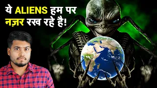 This is Scary! But Aliens Might already be on their Way To Us | Grabby Aliens