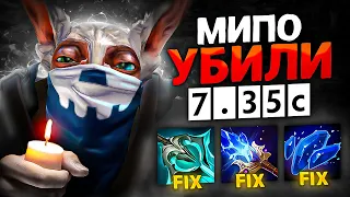 Это КОНЕЦ для MEEPO? ПАТЧ 7.35c УБИЛ МИПО НАВСЕГДА