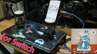 Groove Coaster controller test 1 for Nintendo Switch