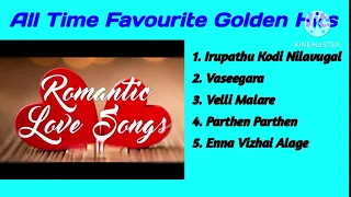 All Time Favourite Golden Hits/ 90s hit songs