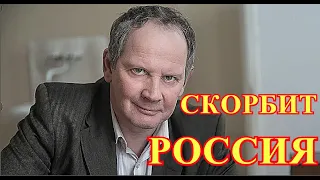 Трагические новости...Найден известный актер Даниил Спиваковский...