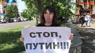 🟠"Путинизм - это фашизм". Пикет в Хабаровске против Путина