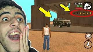 مكان وجود أندر المركبات في لعبة GTA SA - مركبات لم تكن تعرف بوجودها