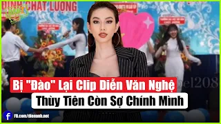 Bị "Đào" Lại Clip Diễn Văn Nghệ, Thùy Tiên Còn Sợ Chính Mình | Bản Tin DANZ