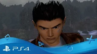 Shenmue I & II | What is Shenmue? Episode 1: Story | PS4