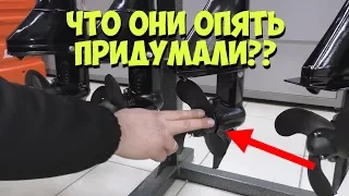 Маломощные моторы для рыбалки. Как выбрать? Особенности.