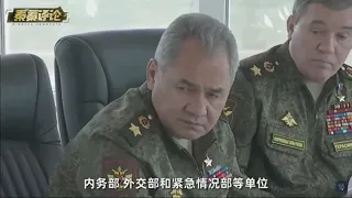 Ситуация на Украине. 21.04.2023 Комментарии Китайских СМИ.