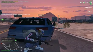 НЕРВОЗ GTA 5 RP RADMIR