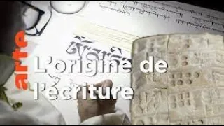 Documentaire - L’odyssée de l’écriture - Les origines (Partie 1)