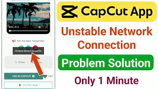 CapCut Unstable Network Connection in CapCut Problem Solution | Technical Danish |