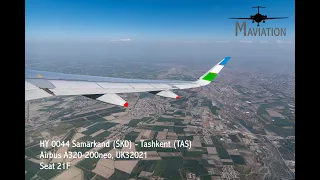 Uzbekistan Airways, A320-200neo, Samarkand (SKD) - Tashkent (TAS)