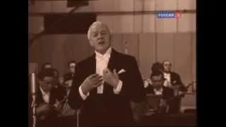 Sergei Lemeshev. Oh, Nastasia!  Сергей Лемешев. Ах, Настасья