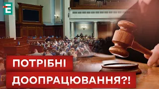 🤔 ПОРУШУЄ ЗОБОВ’ЯЗАННЯ?! РАДА УХВАЛИЛА новий закон!