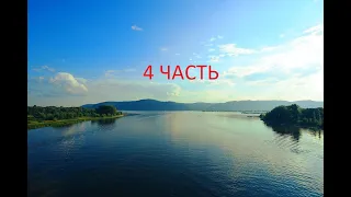 Часть4. Путешествие на ПВХ лодке Казань-Уфа. Прохождение шлюзов на ПВХ.