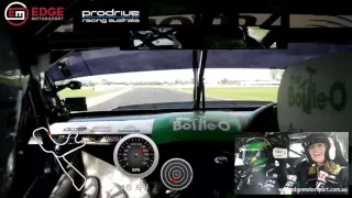 V8 Supercar Hotlap captured with the Race Keeper HDX2