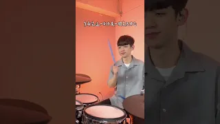 李浩瑋-Crush On直重複循環的愛歌！終於打了』 超好聽~ #crushon #cover #drum #爵士鼓