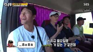 Calling Kwang Soo in Running Man #1