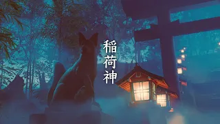 稲荷神 / 幻想世界の音楽たち [Japanese Fantasy Music] Music of the Fantasy World - Inari no kami