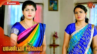 Pandavar Illam - Promo | 3 September 2020 | Sun TV Serial | Tamil Serial