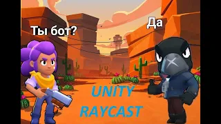 Unity RayCast NavMesh AI