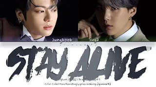 BTS Jungkook Stay Alive 1hour / 방탄소년단 정국 Stay Alive 1시간 (Prod. SUGA) / 1時間耐久