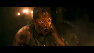 THE BATTLESHIP ISLAND Trailer 2017