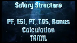 How to prepare salary structure? #Salary #tamil