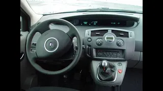 Renault Scenic2 Не заводится с кнопки Старт стоп