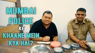 Police Ka Khaana - Danda Ya Dabba | पुलिस का खाना - डंडा या डब्बा | Kunal Vijayakar