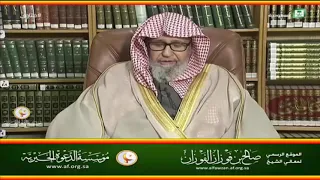 وما كان لنفس أن تؤمن إلا بإذن الله - العلامة صالح الفوزان حفظه الله