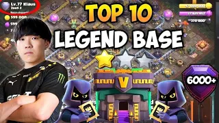 Finally! || Global Top 10 ✓ Base With Link | Th15 Legend League Base World Players