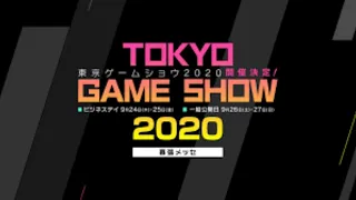 Ep 29 - Tokyo Game Show 2020 Konami & Koei Tecmo Games Livestream